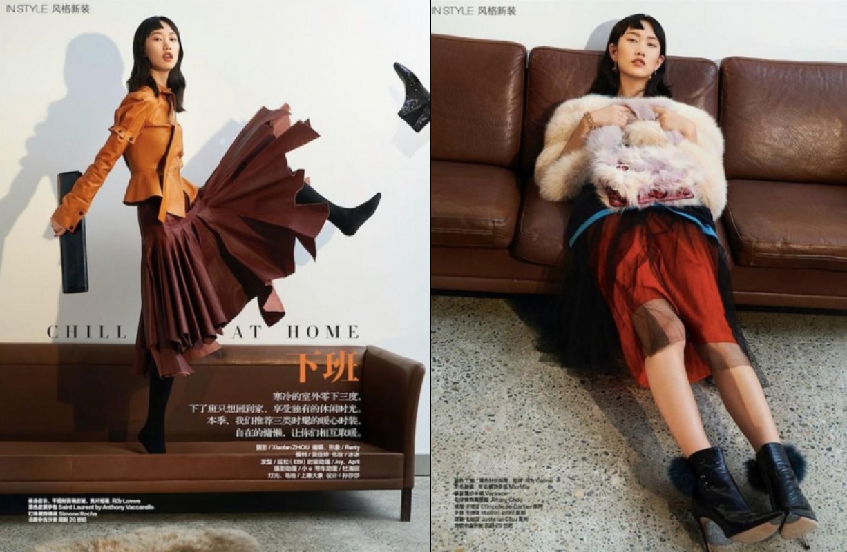 Model Image