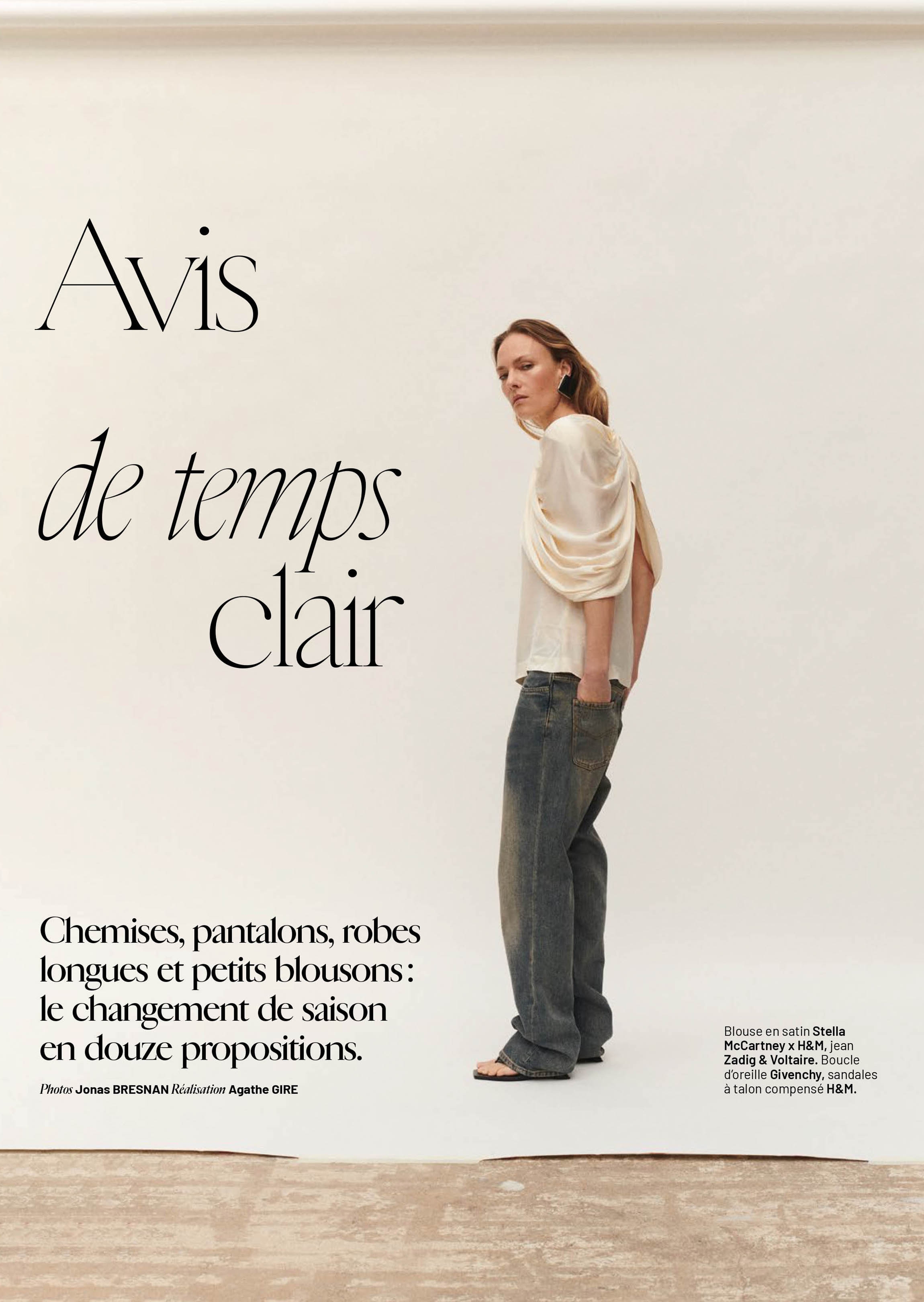 Model Image